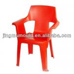Plastic children chair