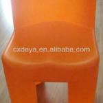 plastic children chair,kindergarten plastic children chair ,plastic chair for children PC-01