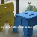 plastic folding stool for kids, folding step stool DH-5