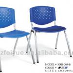 plastic meeting/conference/waiting chairs FY-003-B