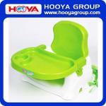 PP BOOSTER BABY SEAT BB3318