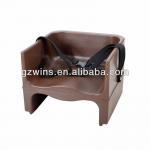 PP brown moving baby chair JW-B