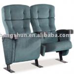 Prefect Cinema Chair BS-855 BS-855