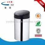 restaurant furniture sensor trash container 30L SD-001