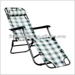 Rocking beach lounge chair -V014 V014