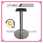 round stainless steel metal dining table base for furniture legs Table base FT-B027