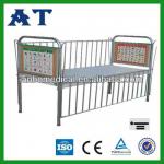 S.S baby cot bed for hospital furniture H1400FV-e