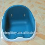 Safe and eco-friendly PU baby chair/ baby seat PBCB20131004005