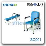 SC001 hospital attendant chair hospital sleeper chairs SC001