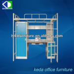 School Bunk Bed With Steel Wardrobe KD-060