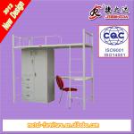 school dormitory bunk beds DB-06