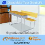 School furniture/student desk and chair S204