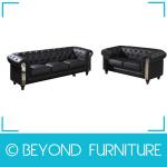 Sectional Office Furniture Sofa in Leather BYD-US-35