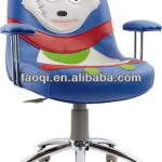 sell kids chair- vivianfurniture@outlook com contact vivian : vivianfurniture@outlook com