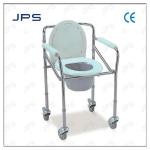 Shower Commode Chair With Wheels Chormed Steel Frame JPS696 JPS696