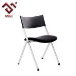 Simple design lightweight outdoor fold up chair MPXY-001