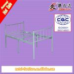 Single Steel Bed For Bed And Breakfast HT-01