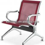 Single waiting roon chair H-103 H103