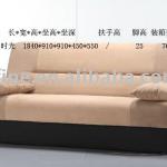 sofa JX-34