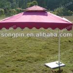 Square Garden Umbrella
