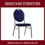 stacking steel restaurant chair HC-922 HC-922