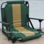 stadium seat ST-D123CM