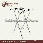 Stainless steel hotel luggage rack (J-136) J-136