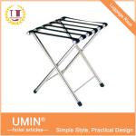 Stainless Steel Luggage Rack UM-E04