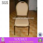 steel chair / metal chair / commercial chair YH-G03