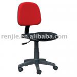 student chair RJ-2204