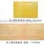 student desk board & chair board