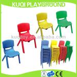 Supply with High quality cheap plastic chairs for children KQ-4004-2