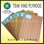 teak- king plywood/teak veneer plywood/fancy plywood h-022
