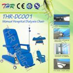 THR-DC001 Manual Hospital Dialysis Chair THR-DC001 Dialysis Chair