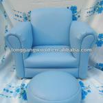 UK FR kids furniture,children leather sofa,kids leather sofa LG06-S070