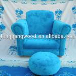 UK FR kids rocking sofa and ottoman,child sofa and stool LG06-S115