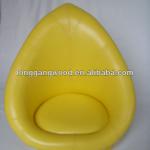 UK USA Popular children sofa,yellow leather sofa,leaf shaped leather sofa LG08-S049Y