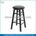 Unique backless wooden bar stool BQ017-014 wooden bar stool