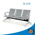 Waiting Chair ( SL-G16) SL-G16