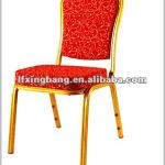 wholesale wedding banquet chair XB-8038