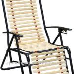 Wood Folding Beach Chair NH-6016