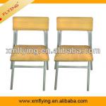 Wooden and steel feets chairs school chair simple style FC002