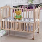 Wooden baby crib baby cot JCA-004 JCA-004