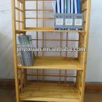 Wooden Folding Bookcase / Portable Bookshelf / Plant Stand GS032