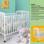 Wooden multifunctional baby bed FZ0806-3012