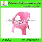 YB3020 plastic children chair with arms and lovely carton YB3020