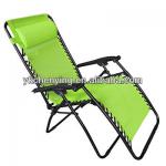 1*1 color Tex lounge chair CY8002