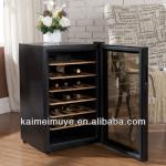 Refrigerated wooden wine cabinet