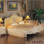 French lounge/leisure fabric bed-Italian bedroom furniture-Como