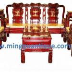 Ru Yi WSX Settee Set of 5pcs or 8pcs-